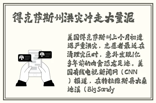 国产糖心锅锅酱作品